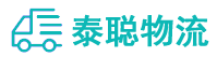 重庆到石嘴山物流公司